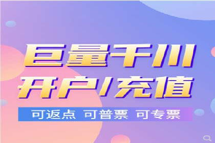 百度SEO推广公司案例解读：实战优化策略大揭秘
