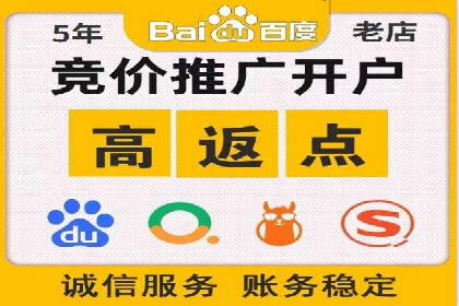 创新信息流广告策略，助力品牌增长——XX品牌案例剖析