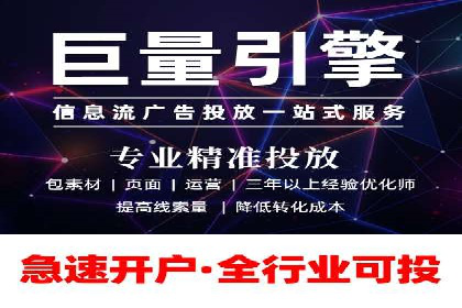 百度推广平台案例集锦：成功案例背后的故事
